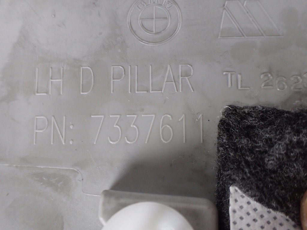 фото №11, Защита обшивка корпус стойка bmw f26 x4 7337611