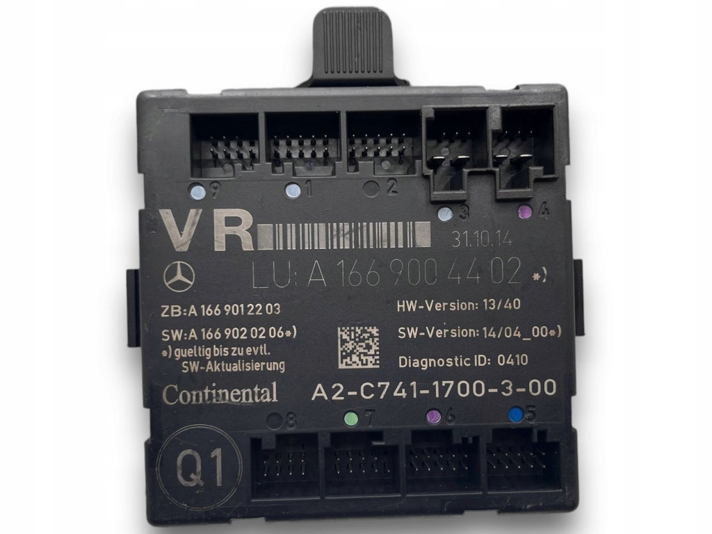 фото №1, Mercedes w166 блок управления дверь 1669004402