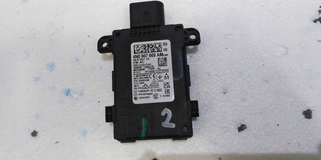 фото №2, Audi rs6 4k c8 радар ассистент датчик переключения поперечина движения 4n0907669am