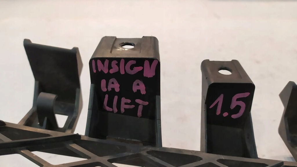 фото №2, Решітка перед opel insignia a lift