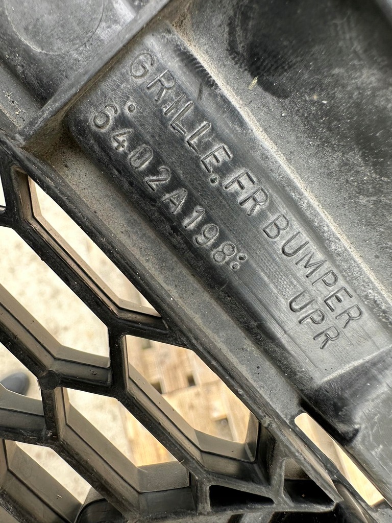 фото №5, Решётка радиатора решётка радиатора бампера mitsubishi outlander ii lift