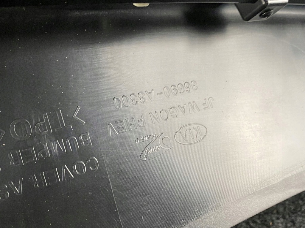 фото №9, Kia optima iv kombi накладка бампера задняя задняя nowa 86690-a8300