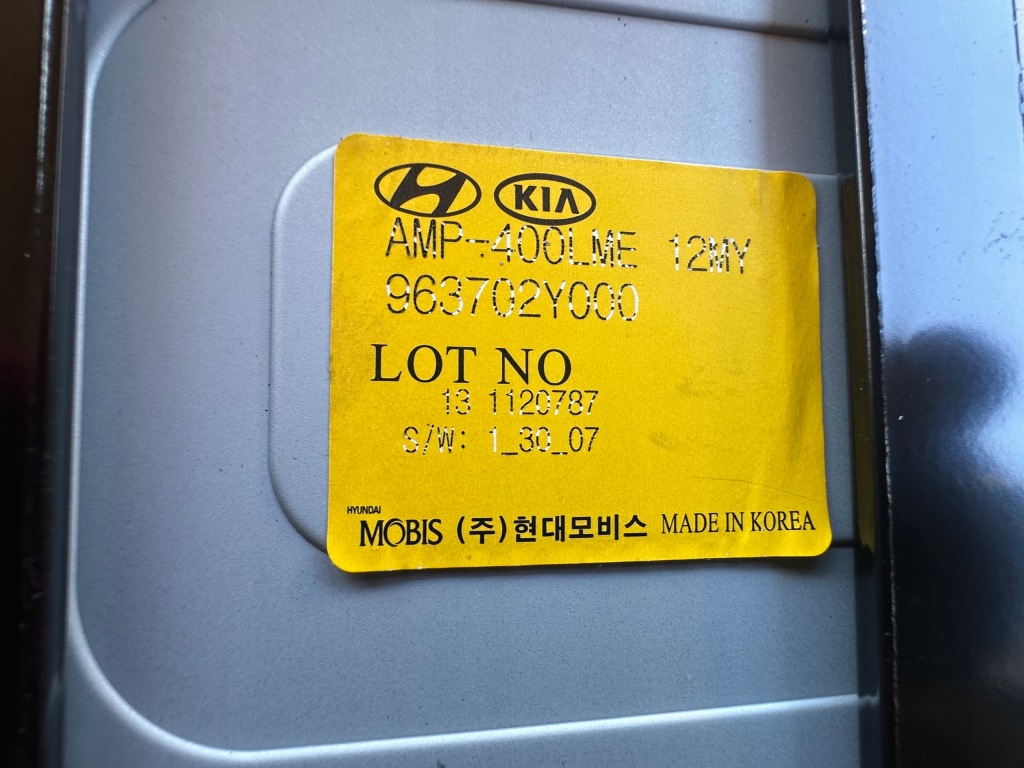 фото №3, Hyundai ix35 усилитель радио навигации 963702y000