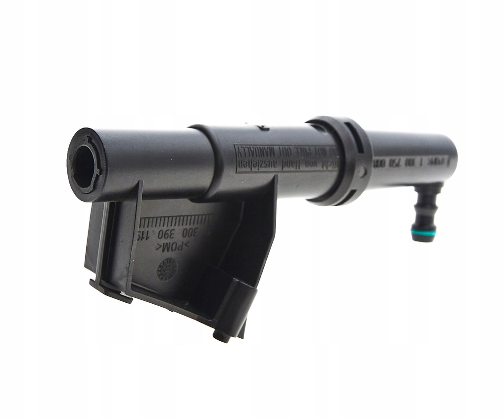 фото №1, Омыватель фара volvo c70, 06-13