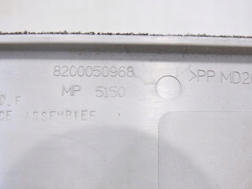 фото №6, Шторка багажника правый задняя renault espace iv