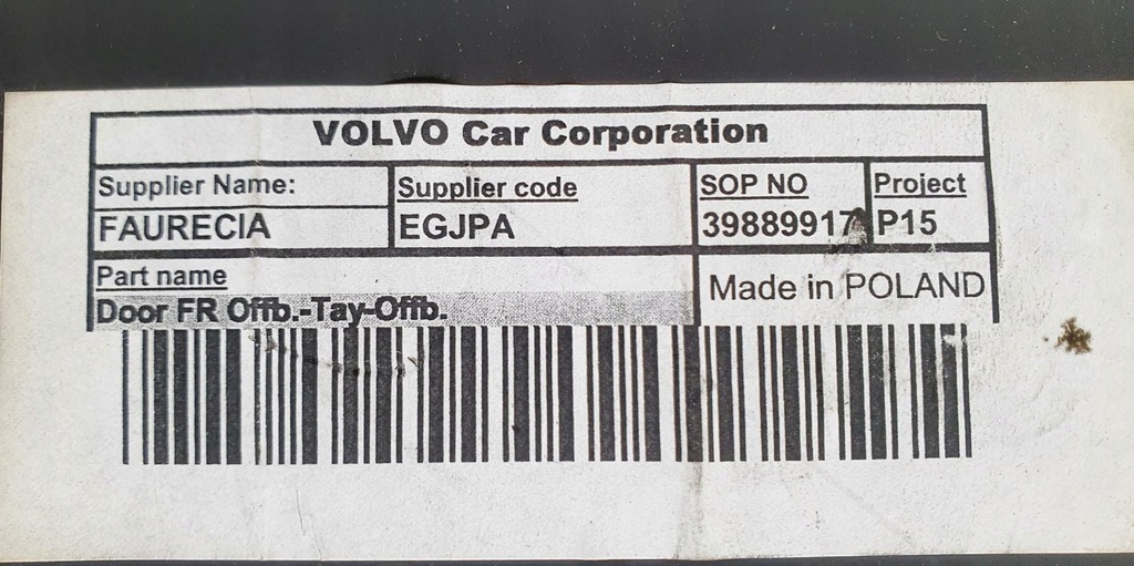 фото №9, Обивка обшивка дверь правый перед volvo c70 ii 39889917 europa