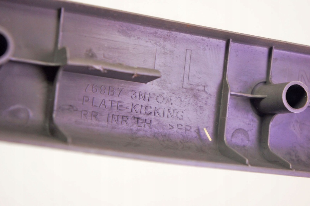 фото №5, Ow148 nissan leaf i ze0 защита порог левый задняя