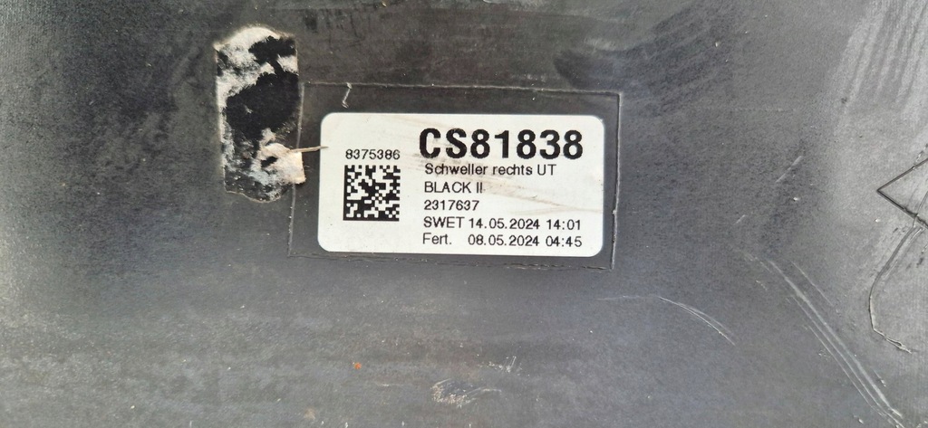 фото №11, Bmw 7 i7 g70 22-24 bev порог молдинг порог правая org