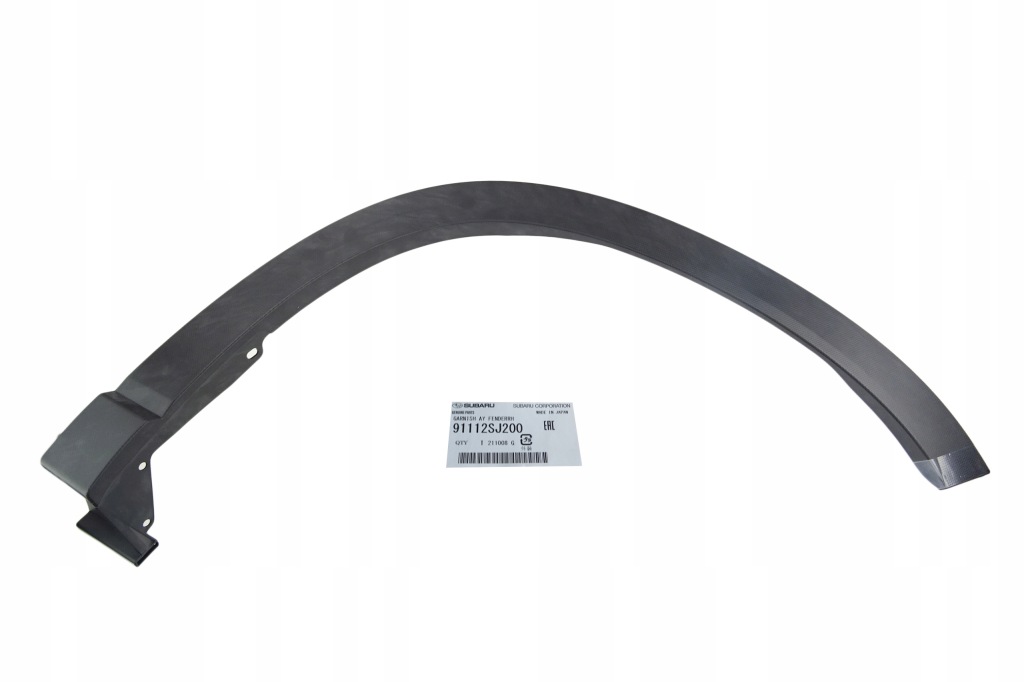 фото №1, Молдинг накладка решётка радиатора крыла перед правая subaru forester sk 2018-