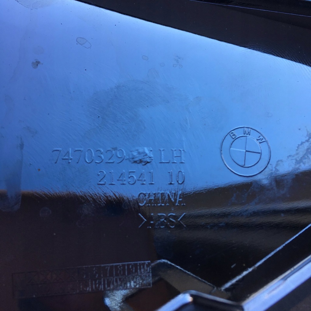 фото №9, Bmw x7 g07 luxur молдинг хром бампера левая перед 7470329 21454110