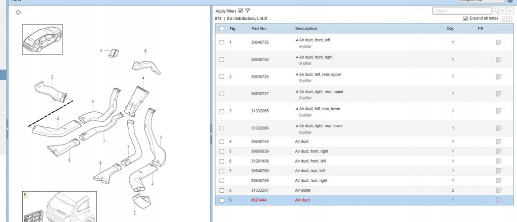 фото №5, Volvo v60 2017 другое