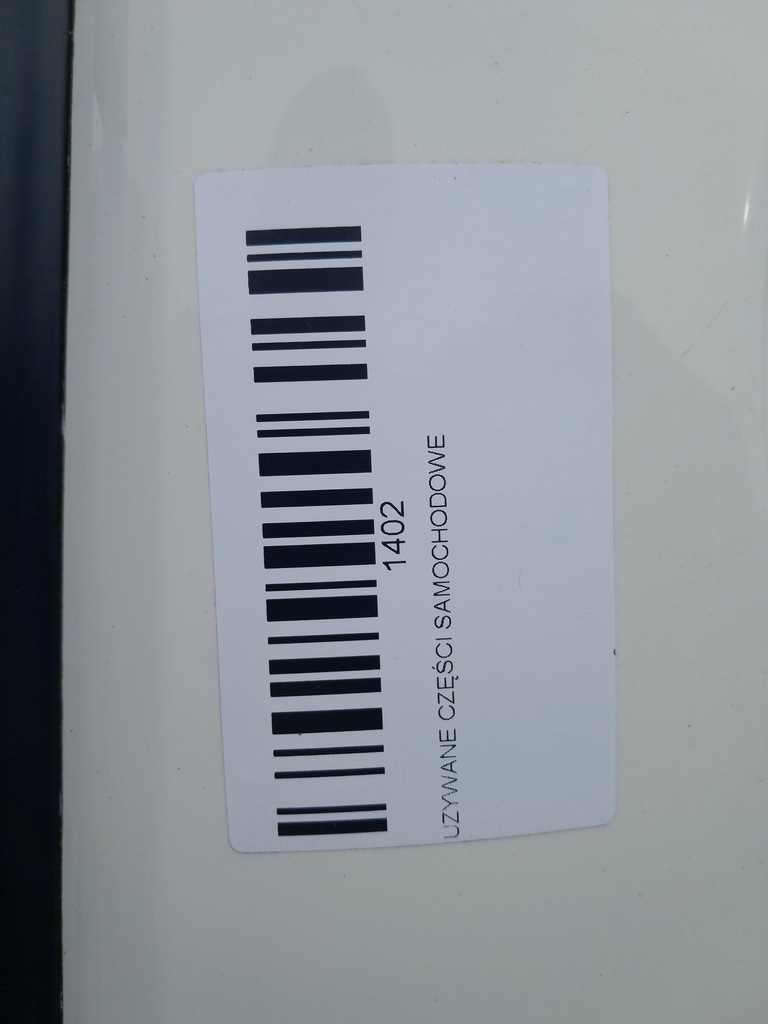 фото №6, Дверь левый задняя kia rio iii 10-14r ud