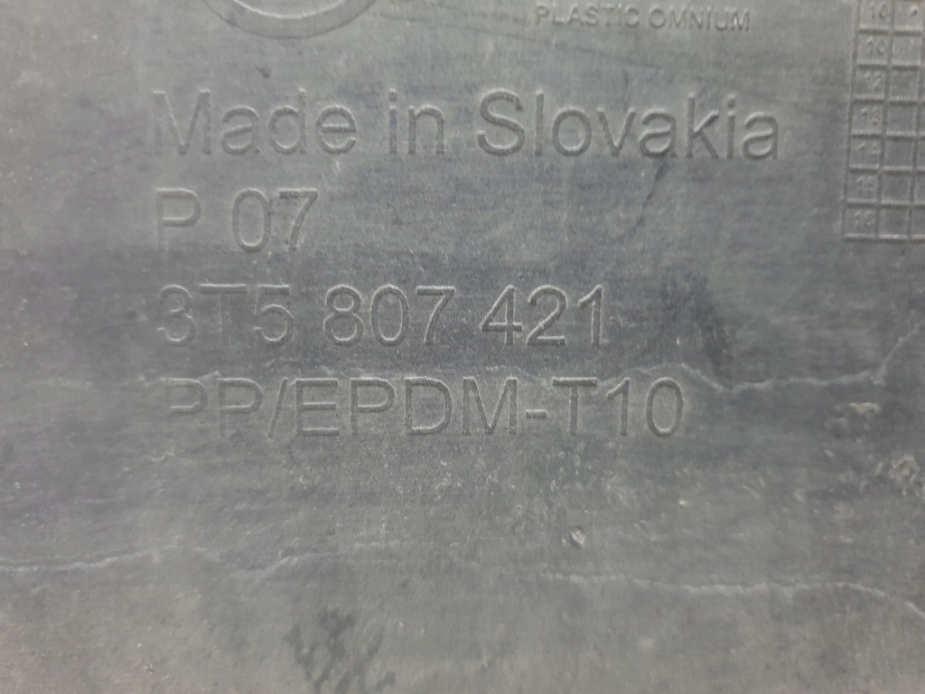 Skoda superb 2 3t5 sedan бампер задний задняя Цена