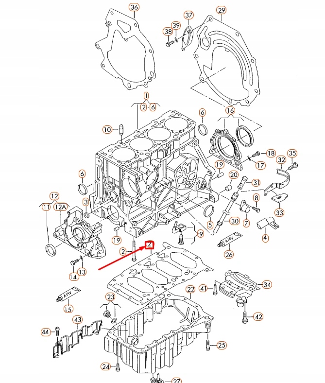 фото №7, Audi a1 8x двигатель oil поддон gasket frame 06b103307c