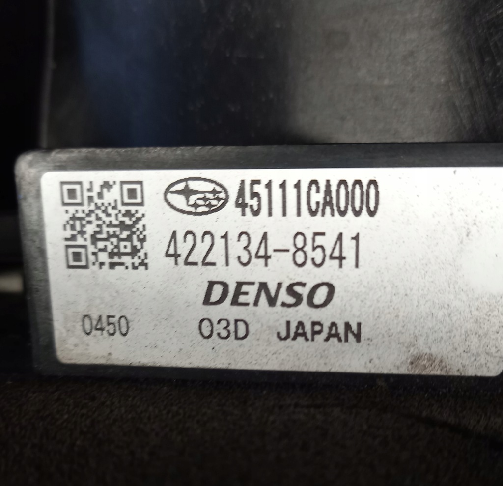 фото №5, Радиатор корпус вентиляторов subaru brz toyota gt 86