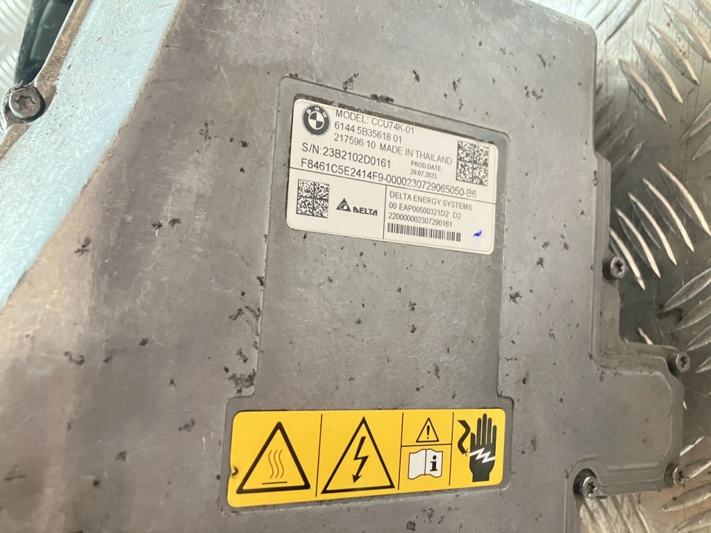 Купить Модуль блок управления зарядки аккумулятор bmw x1 u11 phev 25 ex 1.5i