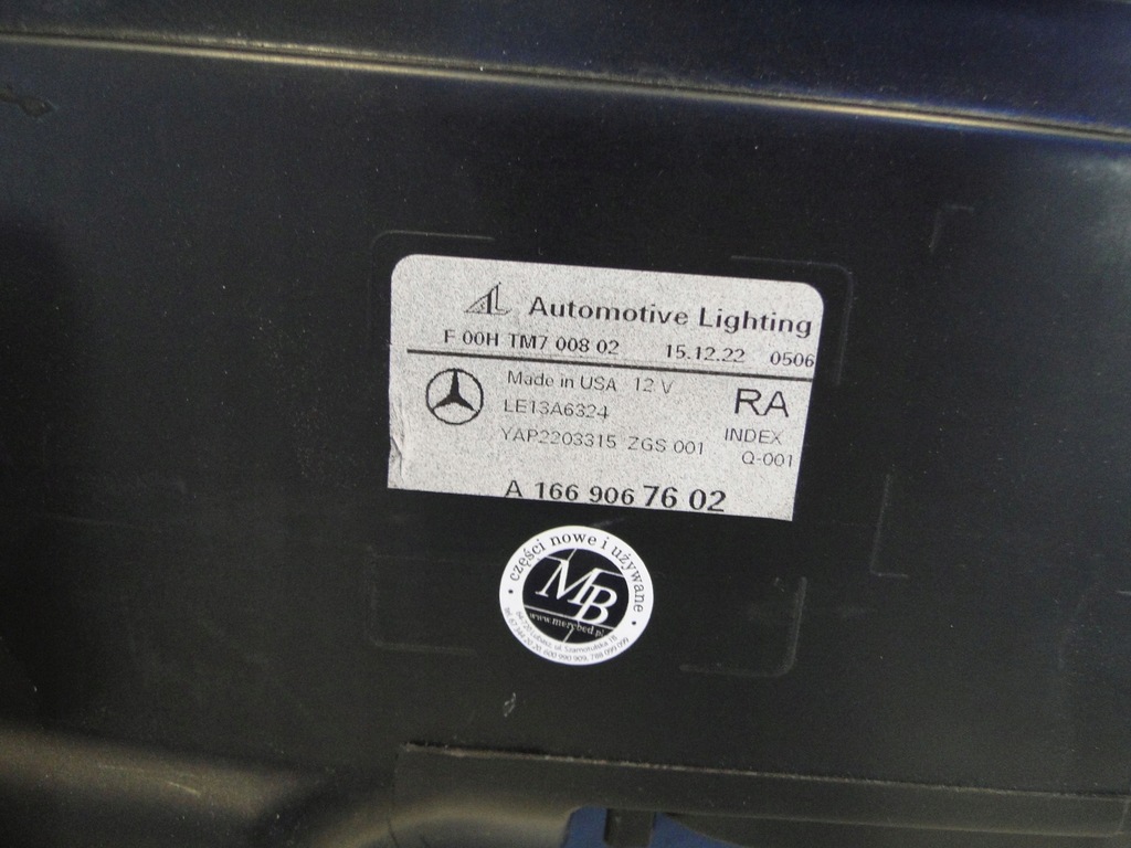 фото №11, Mercedes gle 166 w166 лампа правая full led ils