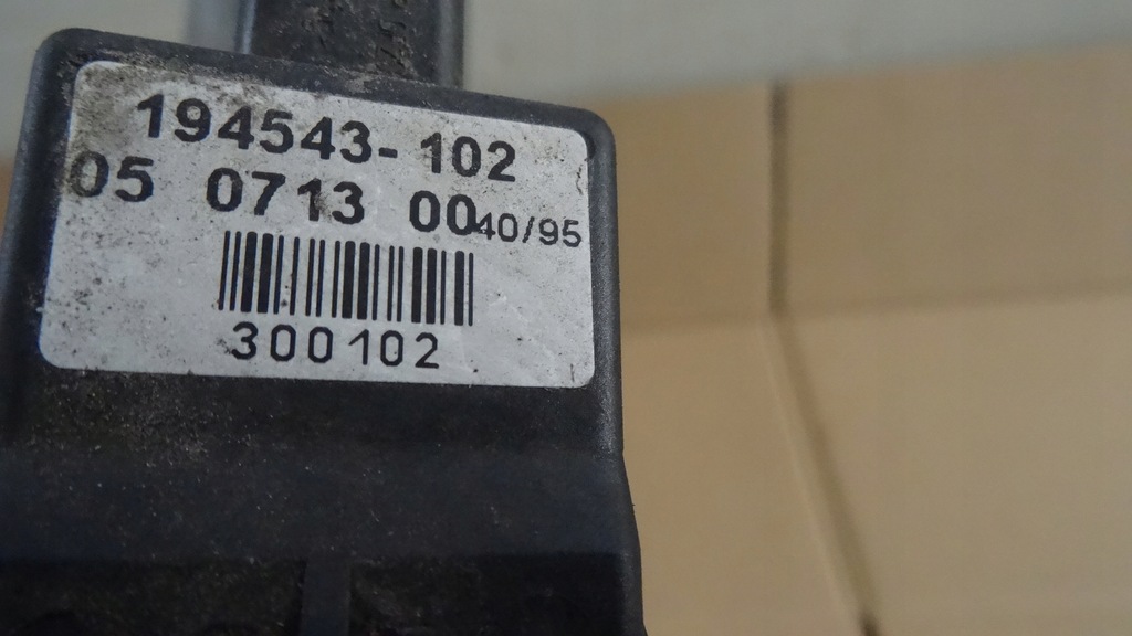 фото №7, Peugeot 406 подъемник стекло правый перед