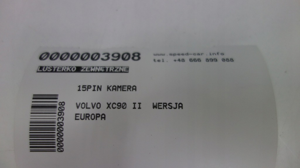 фото №10, Volvo xc90 дзеркало зовнішнє права 15pin камера