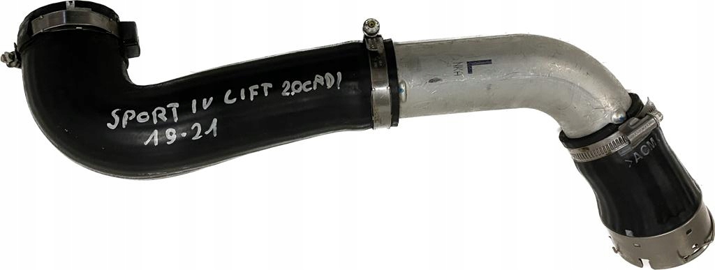 фото №1, Tucson ii lift 2.0 crdi шланг інтеркулер 18-22