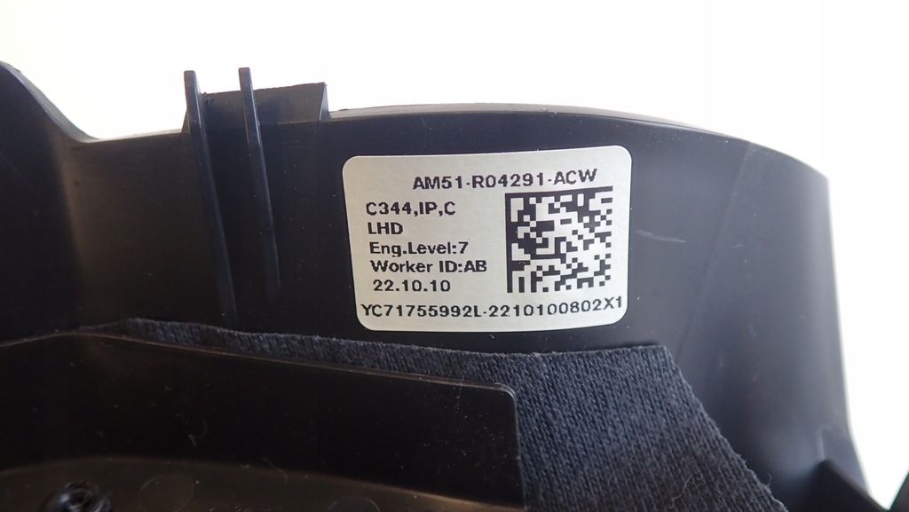 фото №9, Ford grand c-max mk2 корпус колонки рулевого