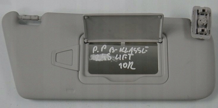 фото №1, Mercedes b klasa w245 захист сонцезахисна правий