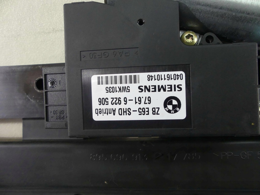 фото №10, Люк bmw 7 e65