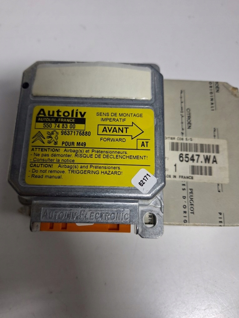 фото №1, Модуль подушек berlingo partner оригинальный номер 6547wa