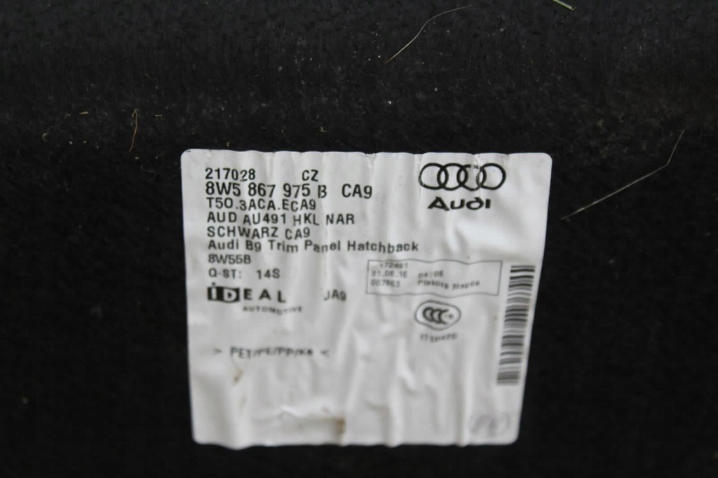 фото №9, Оббивка обшивка задній кришки багажника audi a4 s4 b9 2017 sedan