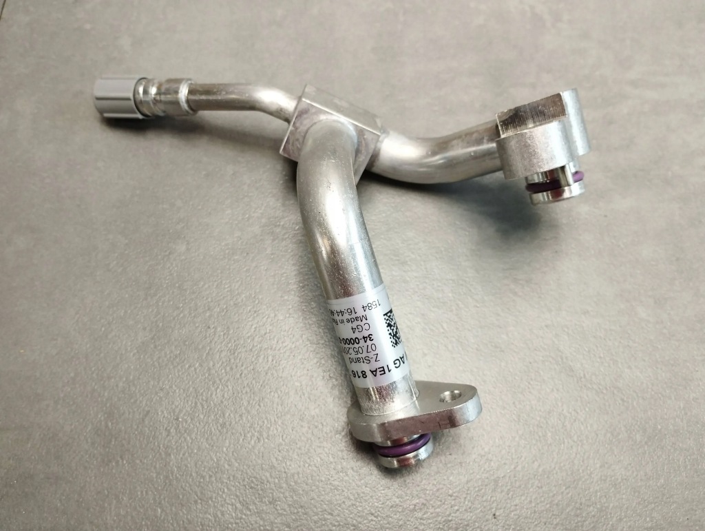 фото №1, Audi q4 e-tron шланг кондиционера 1ea816739