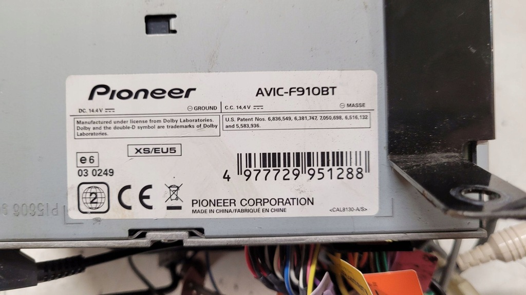 фото №10, Mazda 6 2009 панель / радиопроигрыватель cd/dvd/gps