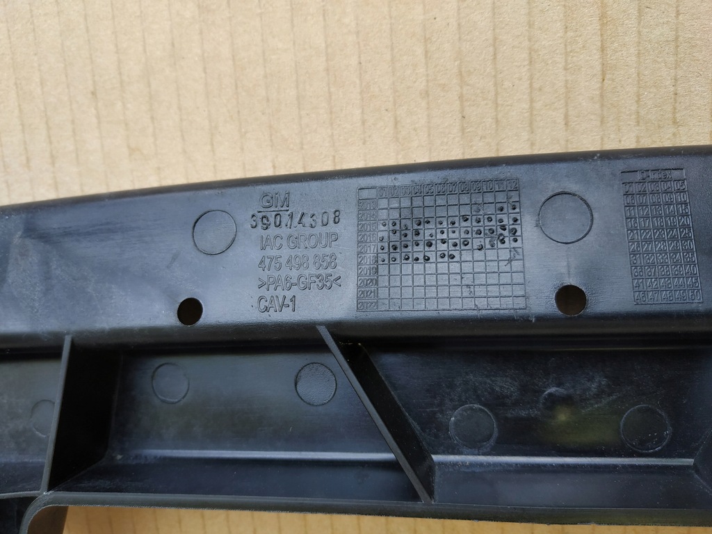 фото №5, Підсилювач балка бампера opel corsa e