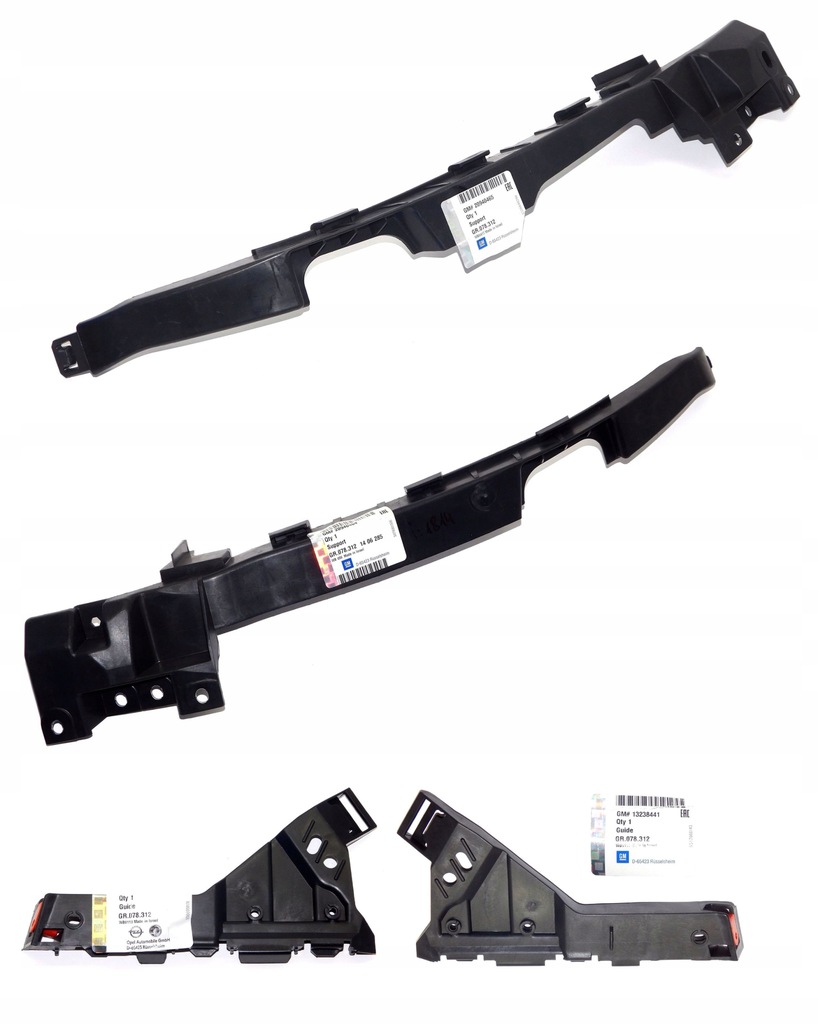 фото №1, Направляющая правый + левый перед opel insignia a 4 штуки