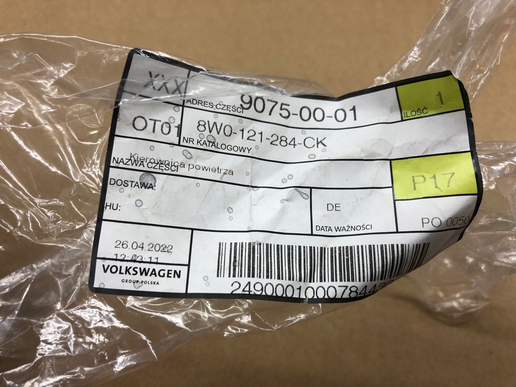 фото №9, Повітропровід повітря радіатор ліва audi rs5 ii 8w