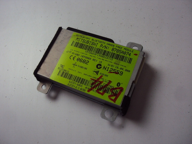 фото №1, Модуль bluetooth citroen c4 aircross 12-