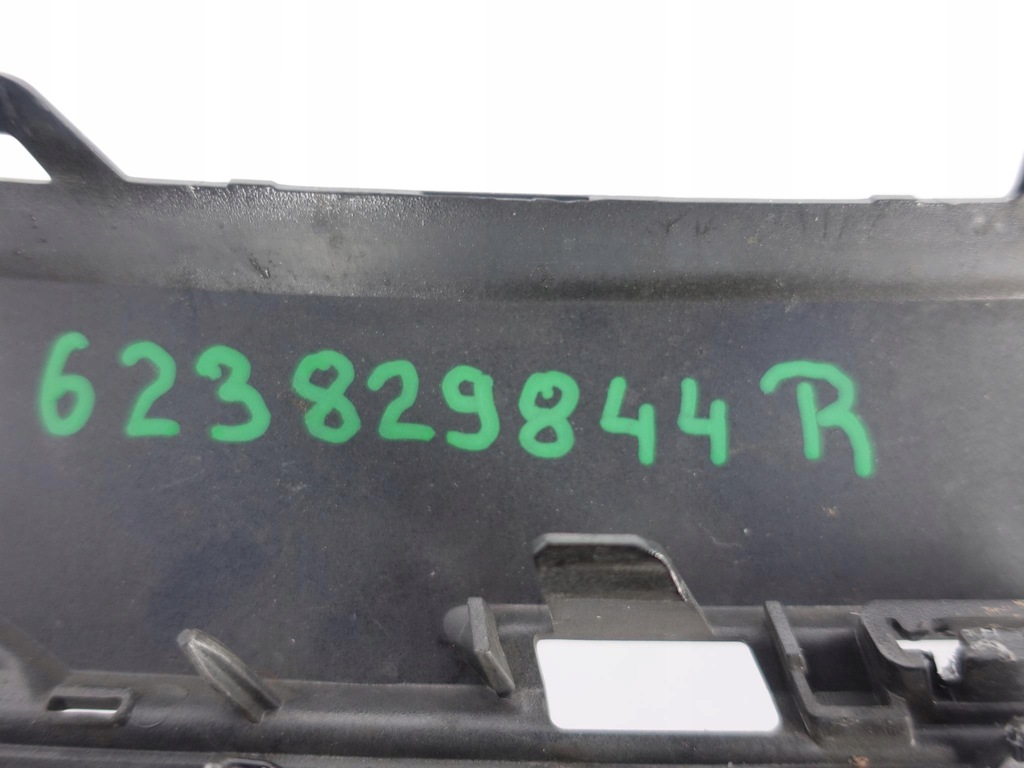 фото №11, Renault captur ii 19- решітка радіатора решітка радіатора накладка перед