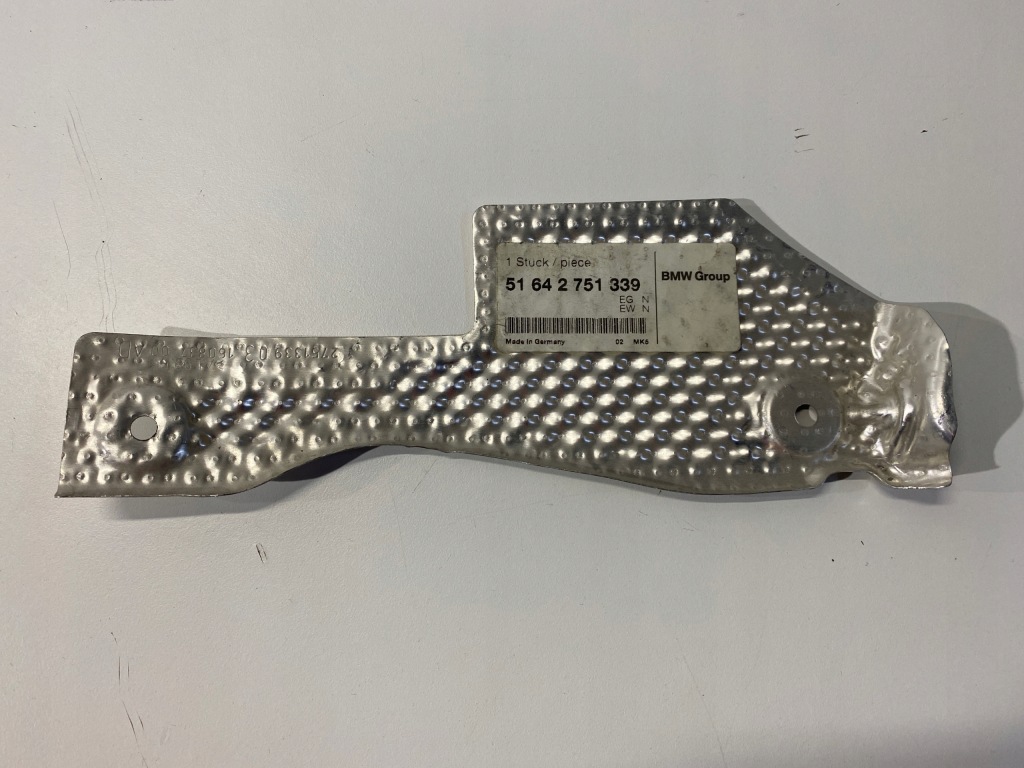 Купить Защита тепловая панель перед mini r55 r56 2751339