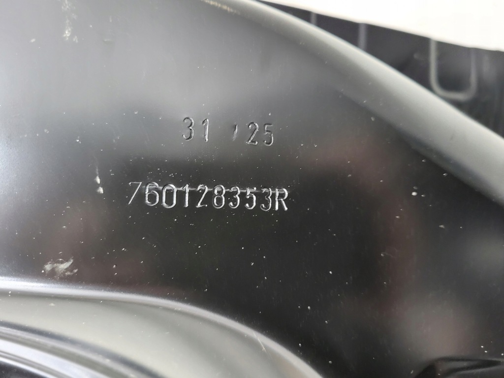 Порог правый  renault clio iv 4 760128353r в Украине