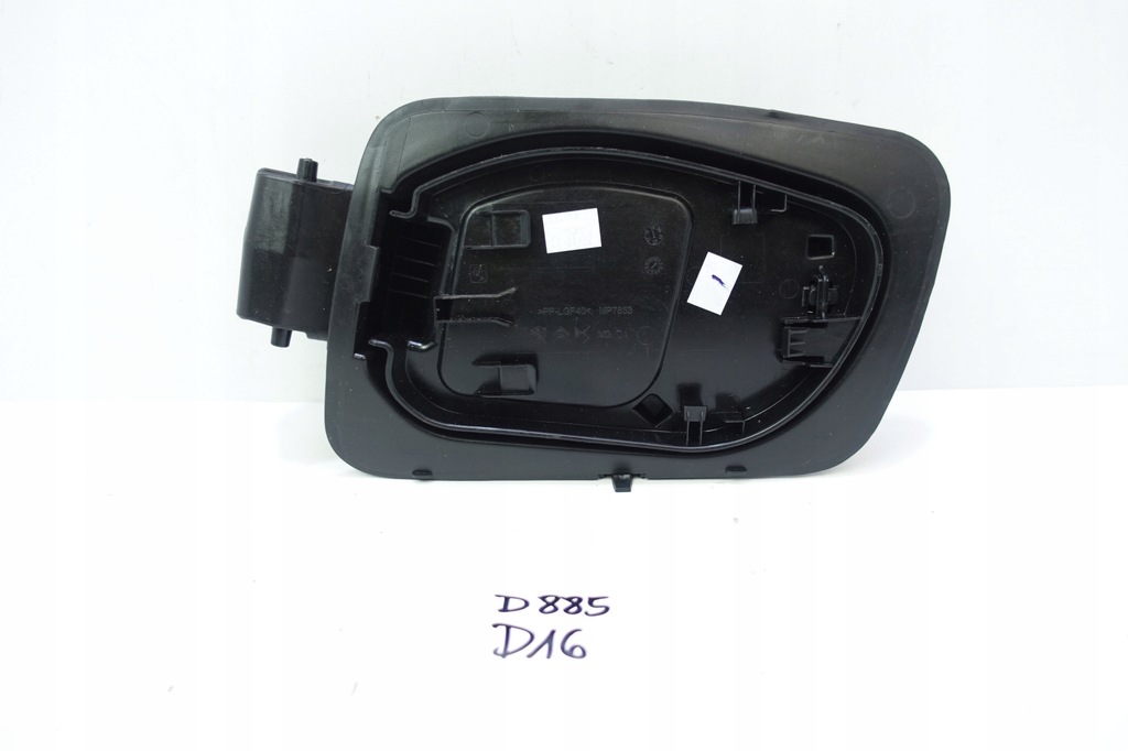 фото №1, Кришка заливної пального citroen ds3 crossback