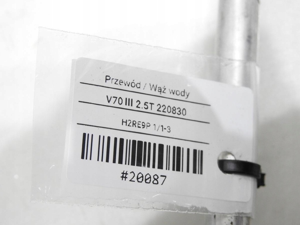 фото №8, Wąż труба wody volvo v70 iii 2.5 t