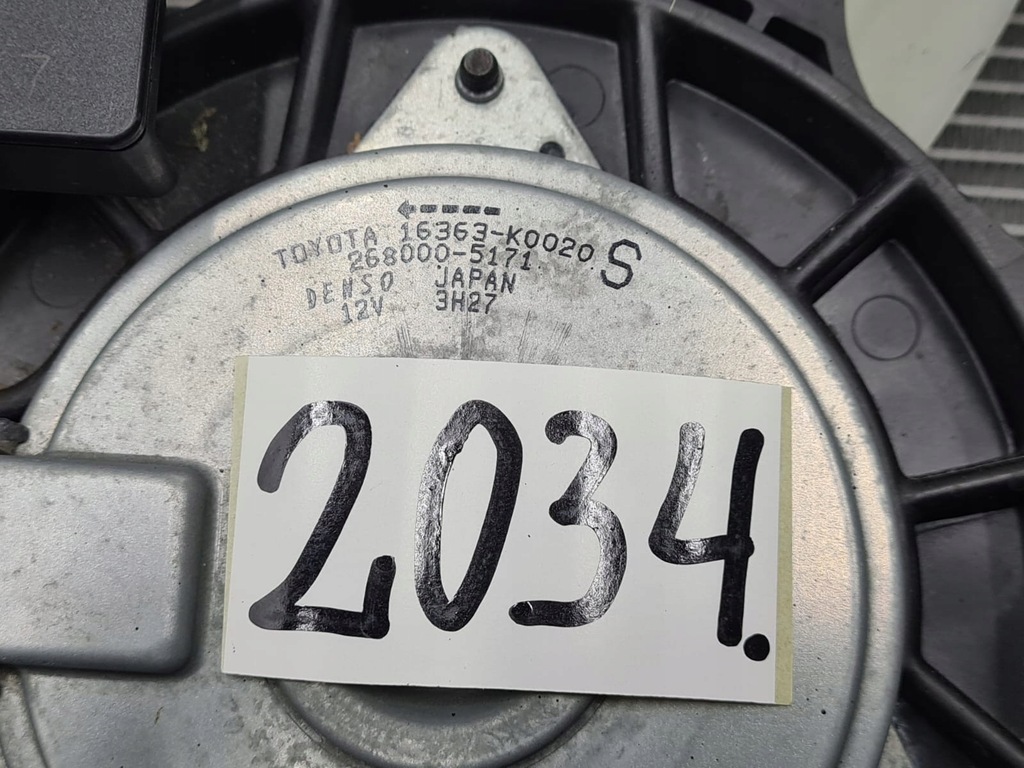 фото №9, Toyota yaris 4 iv вентилятор +радіатор wody комплект 4221367672