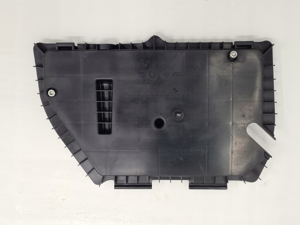 фото №1, Bmw 7 e65 lci защита механизма тормоза ручного