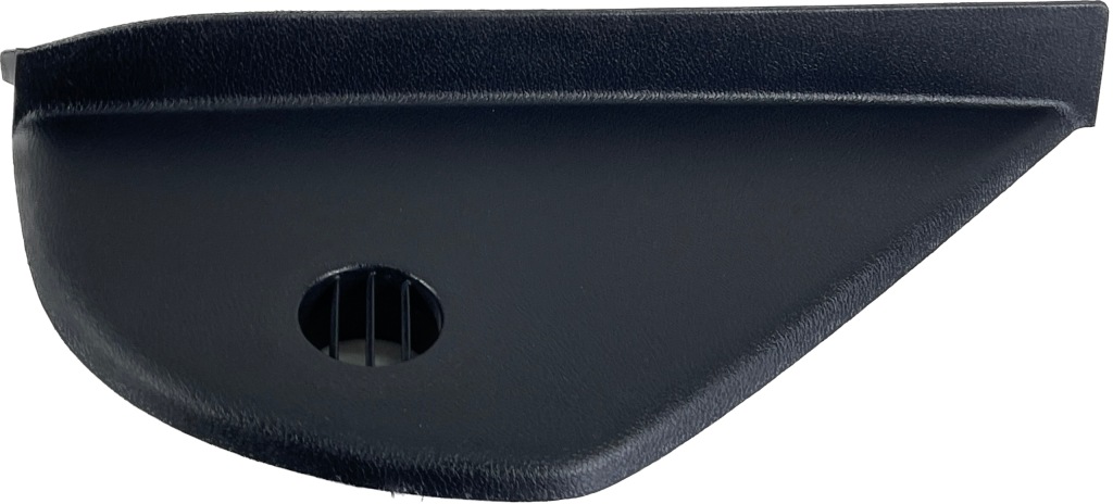 фото №1, Charger lift 15- права заглушка панелі 1qd22dx9ae