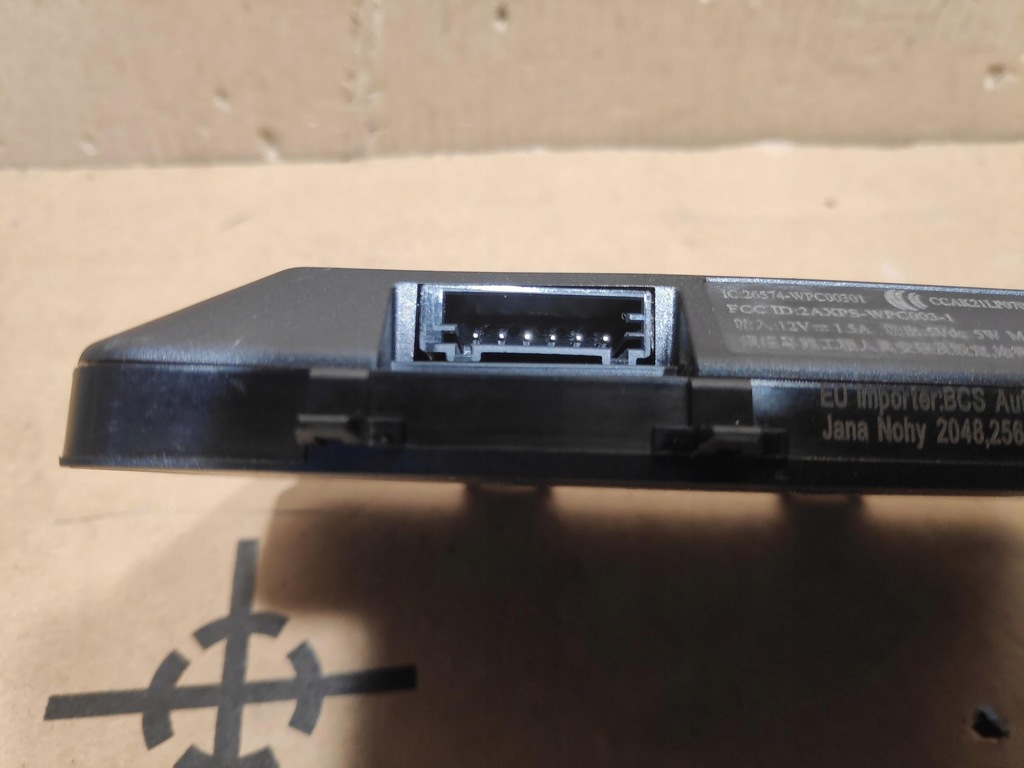 фото №8, Зарядний пристрій індукційна volkswagen golf viii 5na980611