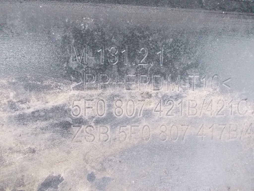 фото №12, Бампер задняя seat leon iii fr 12- 5f0807487