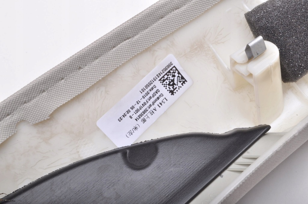 фото №6, Volvo s90 ii молдинг стійка передній ліва 39835214