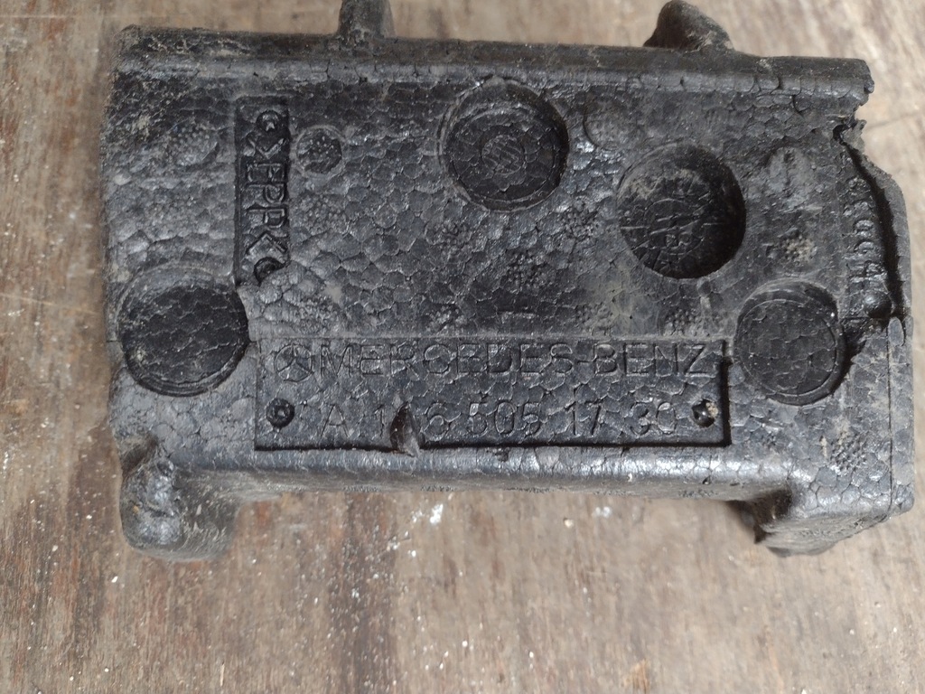 фото №4, Воздуховод воздуха левая mercedes gle coupe 350