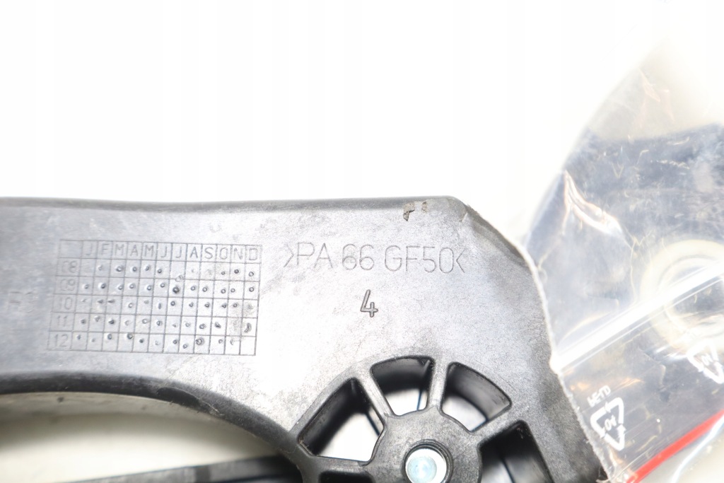 фото №4, Педаль сцепления citroen ds3 1.6