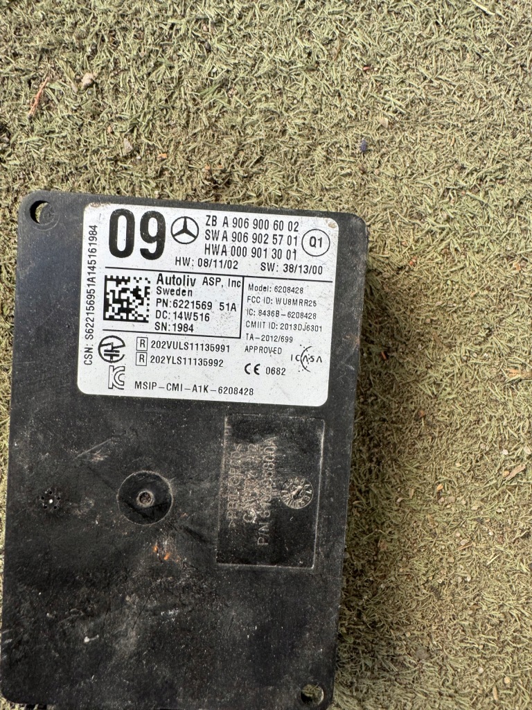 Mercedes радар датчик distronic a9069006002 Доставка