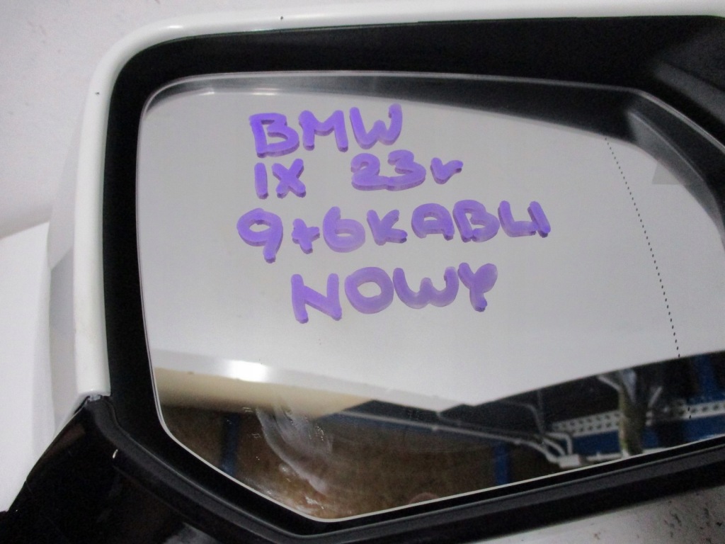 фото №9, Bmw ix ix20 правая накладка решётка лампа отражатель led задняя org